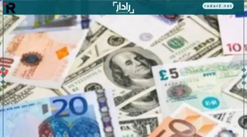 أسعار الدولار والعملات الثلاثاء 21 أكتوبر 2025 في البنك المركزي المصري